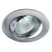Встраиваемый светильник литой ЭРА  KL1A SN/1 поворотный, MR16, 12V, 50W, сатин никель