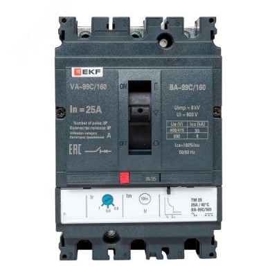 Выключатель автоматический ВА-99C (Compact NS) 160/25А 3P 35кА PROxima