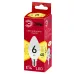 Лампочка светодиодная ЭРА RED LINE LED B35-6W-827-E14 R Е14 / E14 6 Вт свеча теплый белый свет