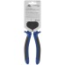 Плоскогубцы комбинированные ''Один'' двухцветные обрезиненные ручки, полированная сталь 200 мм
