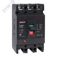 LS125 18кА 3P 16А ProPact EKF