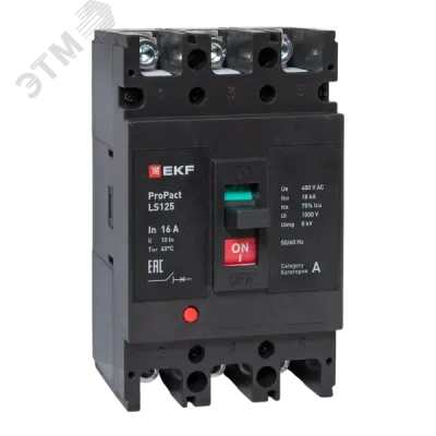 LS125 18кА 3P 16А ProPact EKF