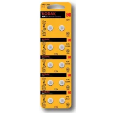 Батарейки Kodak AG13 (357) LR1154, LR44 [KAG13-10] MAX Button Cell (100/1000/70000)