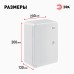 Корпус пластиковый ЭРА ЩМП-П (300х200х130) IP65 УХЛ1 серый