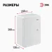 Корпус пластиковый ЭРА ЩМП-П (300х200х130) IP65 УХЛ1 серый
