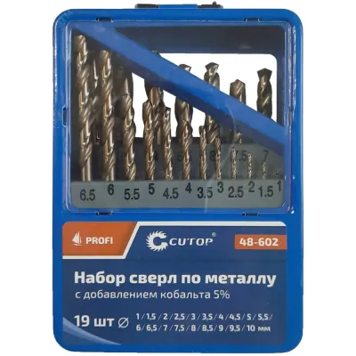 Набор сверл по металлу с кобальтом 5% в металлической коробке, 1-10 мм (через 0.5 мм), 19 шт, Cutop Profi