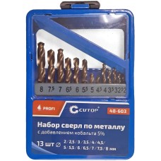 Набор сверл по металлу с кобальтом 5% в металлической коробке, 2-8 мм (через 0.5 мм), 13 шт, Cutop Profi