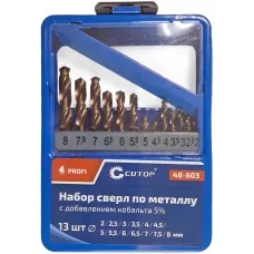 Набор сверл по металлу с кобальтом 5% в металлической коробке, 2-8 мм (через 0.5 мм), 13 шт, Cutop Profi
