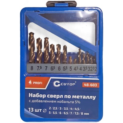 Набор сверл по металлу с кобальтом 5% в металлической коробке, 2-8 мм (через 0.5 мм), 13 шт, Cutop Profi