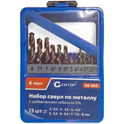 Набор сверл по металлу с кобальтом 5% в металлической коробке, 2-8 мм (через 0.5 мм), 13 шт, Cutop Profi