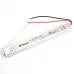 Трансформатор электронный для светодиодной ленты 18W 12V ( драйвер) , LB001