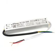 Трансформатор электронный для светодиодной ленты 30W 12V IP67 (драйвер), LB007