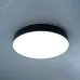 Светильник светодиодный управляемый с пультом 60W, Max. 3600Lum, 3000К-6500K, AL6200 ''Simple matte''