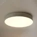 Светильник светодиодный управляемый с пультом 80W, Max. 4800Lum, 3000К-6500K, AL6200 Simple matte