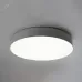Светильник светодиодный управляемый с пультом 80W, Max. 4800Lum, 3000К-6500K, AL6200 Simple matte