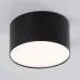 Светильник накладной со светодиодами, 10W, 700Lm, черный (4000К), AL200 “Simple matte”
