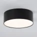 Светильник накладной со светодиодами, 28W, 1960Lm, черный (4000К), AL200 “Simple matte”