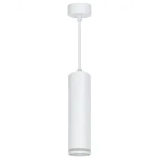 Светильник потолочный на подвесе MR16 35W 230V, белый D55*H200 ML1708 Barrel LUNA