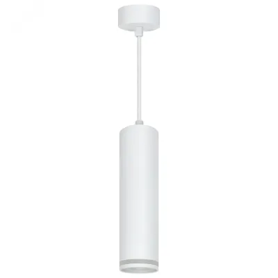Светильник потолочный на подвесе MR16 35W 230V, белый D55*H200 ML1708 Barrel LUNA