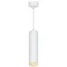 Светильник потолочный на подвесе MR16 35W 230V, белый D55*H200 ML1708 Barrel LUNA