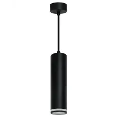 Светильник потолочный на подвесе MR16 35W 230V, черный D55*H200 ML1708 Barrel LUNA