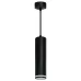 Светильник потолочный на подвесе MR16 35W 230V, черный D55*H200 ML1708 Barrel LUNA