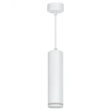 Светильник потолочный на подвесе MR16 35W 230V, белый D55*H280 ML1708 Barrel LUNA
