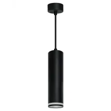 Светильник потолочный на подвесе MR16 35W 230V, черный D55*H280 ML1708 Barrel LUNA