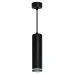 Светильник потолочный на подвесе MR16 35W 230V, черный D55*H280 ML1708 Barrel LUNA