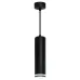Светильник потолочный на подвесе MR16 35W 230V, черный D55*H280 ML1708 Barrel LUNA