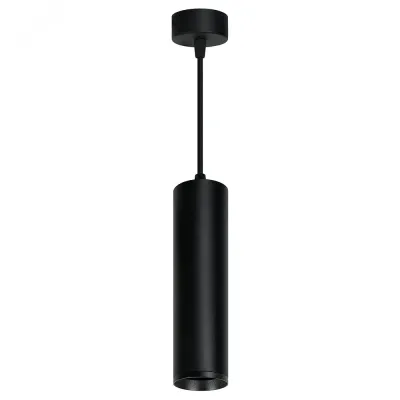 Светильник потолочный на подвесе MR16 35W 230V, черный D55*H200 ML1768
