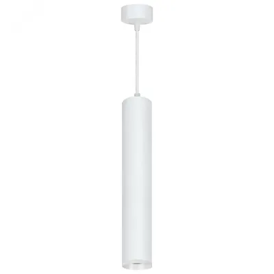 Светильник потолочный на подвесе MR16 35W 230V, белый D55*H280 ML1768