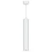 Светильник потолочный на подвесе MR16 35W 230V, белый D55*H280 ML1768