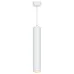 Светильник потолочный на подвесе MR16 35W 230V, белый D55*H280 ML1768