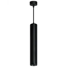 Светильник потолочный на подвесе MR16 35W 230V, черный D55*H280 ML1768