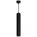 Светильник потолочный на подвесе MR16 35W 230V, черный D55*H280 ML1768 Светильник потолочный на подвесе MR16 35W 230V, черный D55*H280 ML1768