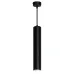 Светильник потолочный на подвесе MR16 35W 230V, черный D55*H280 ML1768
