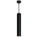 Светильник потолочный на подвесе MR16 35W 230V, черный D55*H280 ML1768