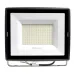 Прожектор светодиодный 2835 SMD 200W 4000K IP65  AC230V/50Hz, черный, LL-924