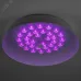 Светильник потолочный светодиодный ЭРА SPB-6-80-RC Locus RGB 80Вт RGB 3000-6500 с ДУ