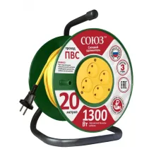 Удлинитель Союз силовой на катушке с 4 гнезда 1300 Вт 20м