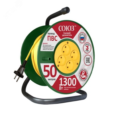 Удлинитель Союз силовой на катушке с 4 гнезда 1300 Вт 50м