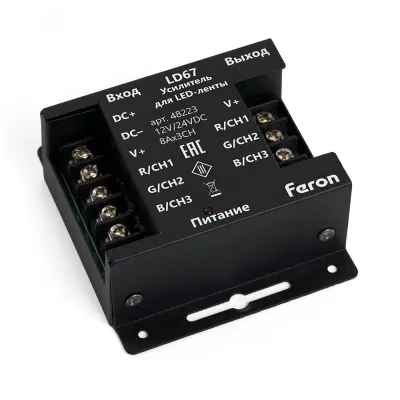 Усилитель для светодиодной ленты, RGB, 24А12-24V, LD67 FERON