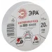Изолента ЭРА ET1920WHITE ПВХ 19мм х 20м белая