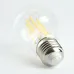 Лампа светодиодная, (20W) 230V E27 6400K, LB-620