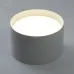 Светильник потолочный 25W, 230V, GX70, белый, HL370