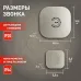 Звонок дверной ЭРА BIONIC Ivory беспроводной слоновая кость 6 мелодий