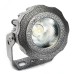 Светодиодный прожектор, D90xH115, IP65 10W 85-265V, 4000K, LL-886