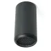 Светильник потолочный MR16 35W 230V, черный, ML184