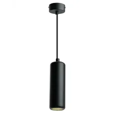 Светильник потолочный на подвесе MR16 35W 230V, черный, золото,  ML1841